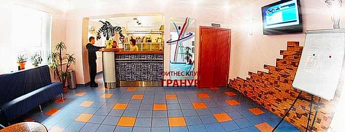 Ресепшн фитнес клуба Гранур